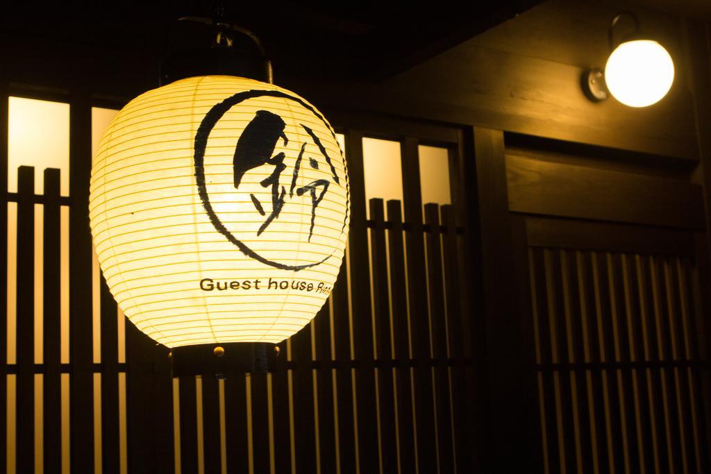 Rinn Tofukuji Riverside Kyōto Exterior foto