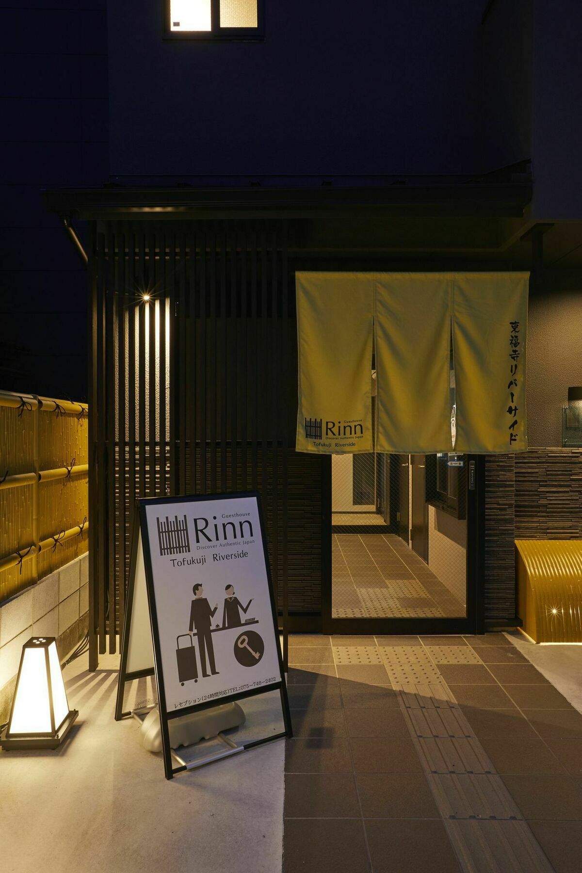 Rinn Tofukuji Riverside Kyōto Exterior foto