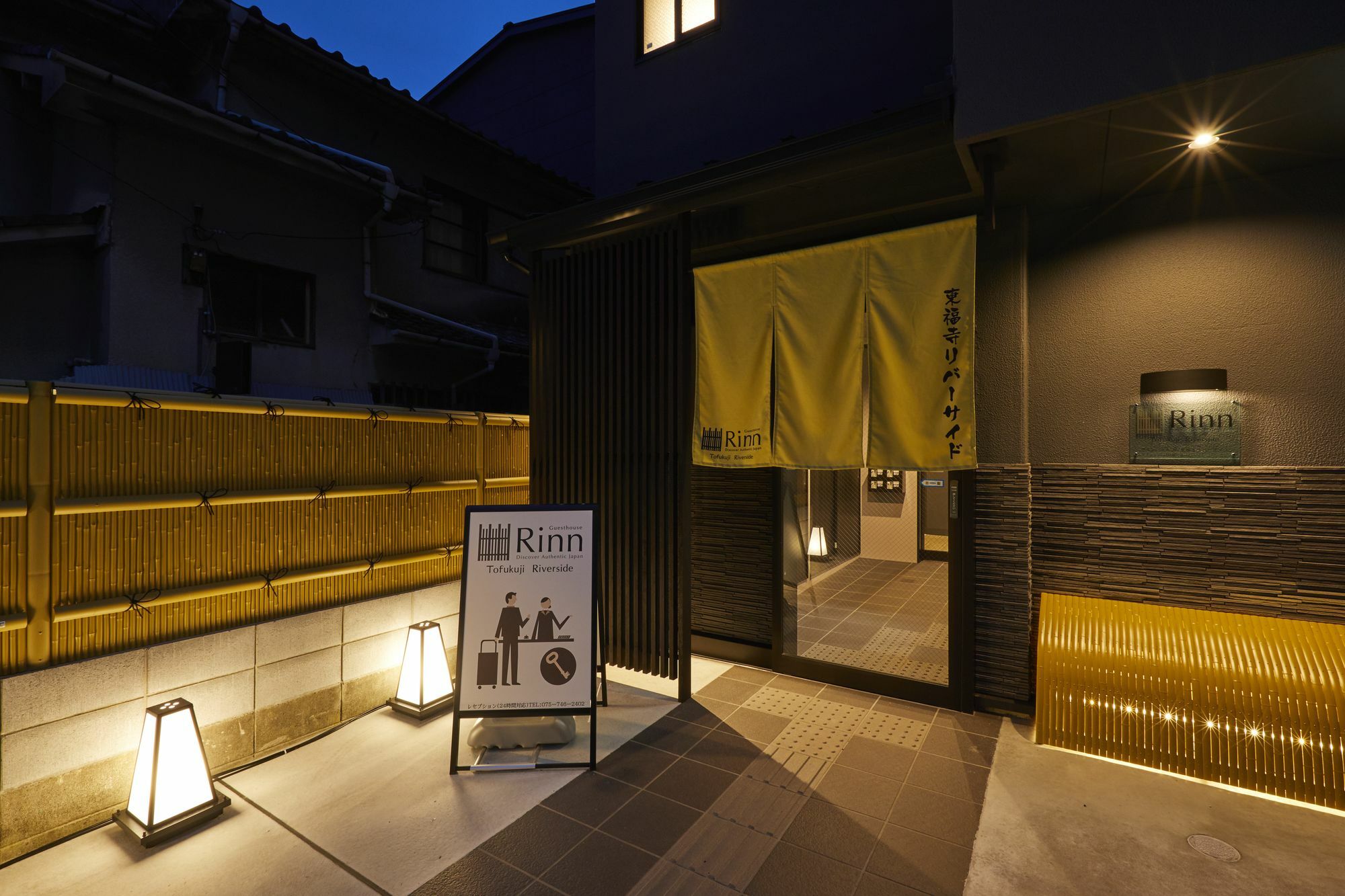 Rinn Tofukuji Riverside Kyōto Exterior foto