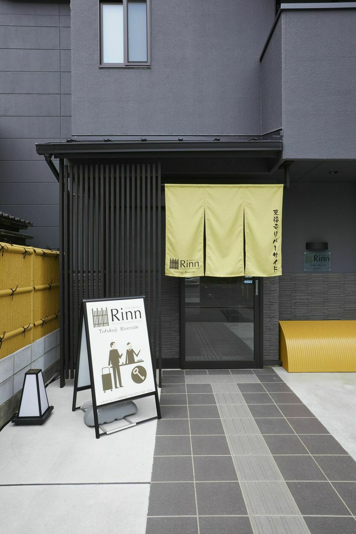 Rinn Tofukuji Riverside Kyōto Exterior foto