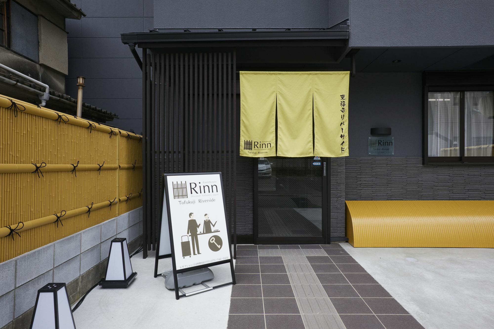 Rinn Tofukuji Riverside Kyōto Exterior foto